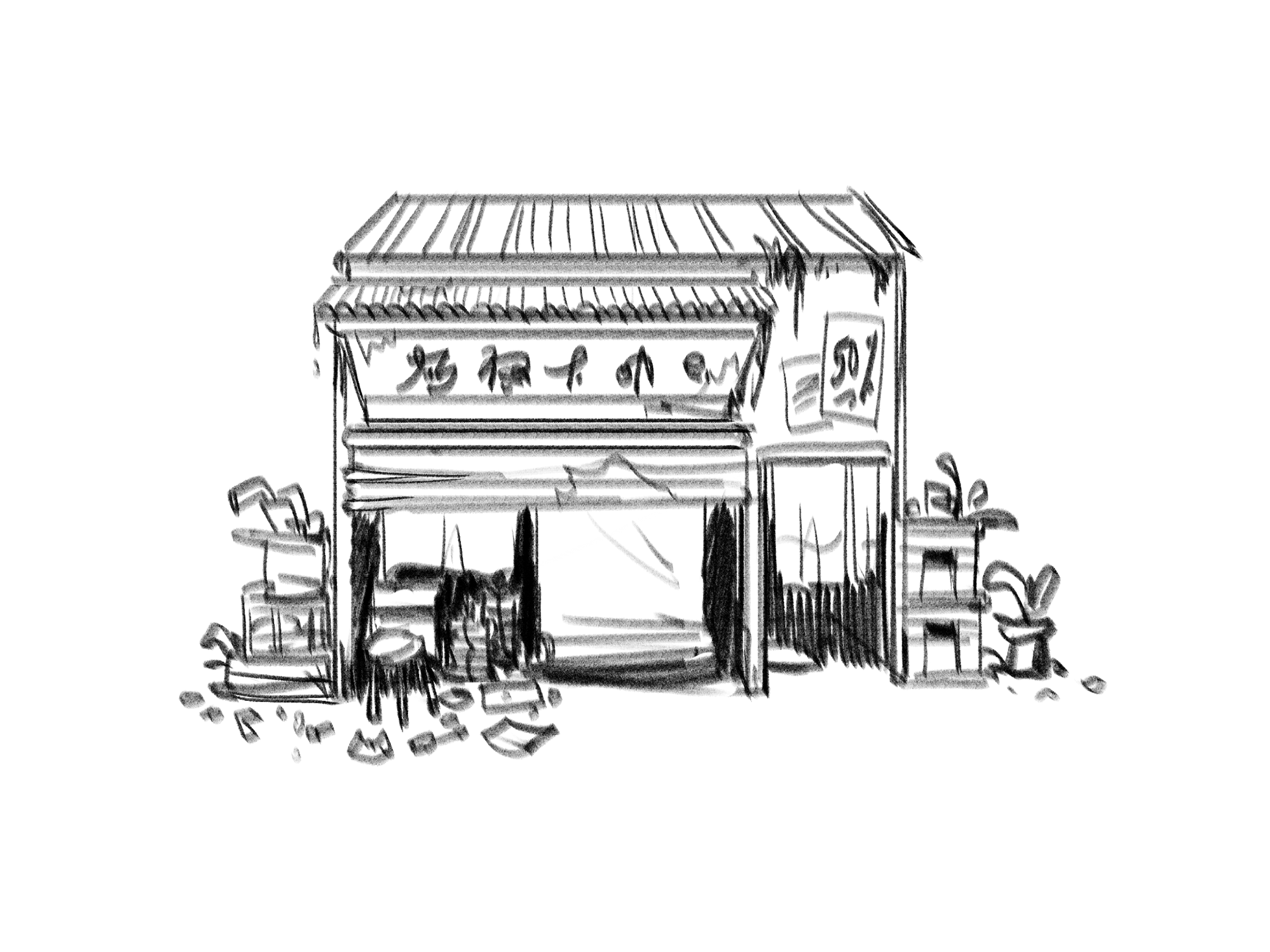 Concept Art of Second Hand Store